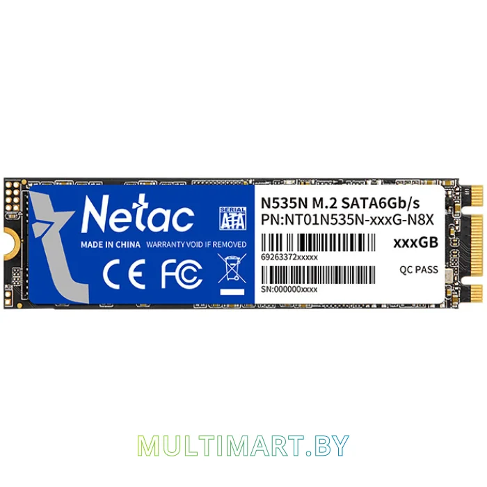 SSD диск Netac N535N 512GB